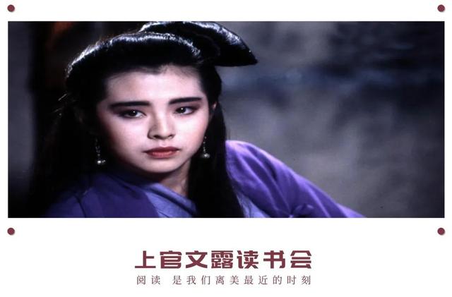 倩女幽魂手游怎么结婚,手游倩女幽魂结婚攻略