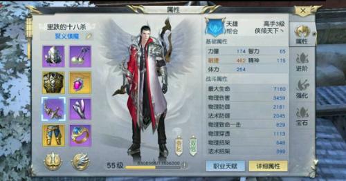 镇魔曲手游礼包,镇魔曲手游ios礼包在哪兑换