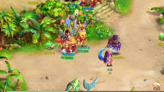梦幻手游结婚,梦幻西游怎么求婚啊