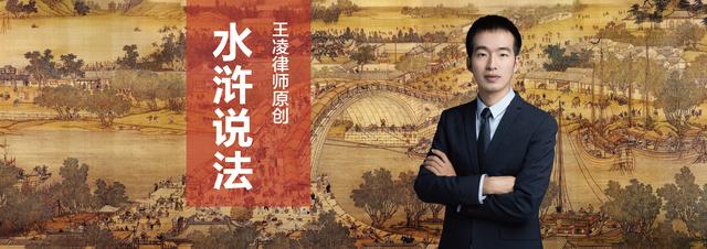 qq水浒孙新和孙二娘,水浒q传手游客户端