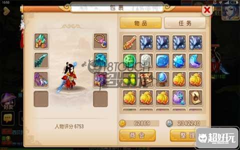 手游龙宫怎么加点2017版,梦幻西游龙宫平民加点