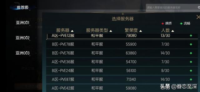 暗黑类手游哪个好玩一点,好玩的暗黑手游