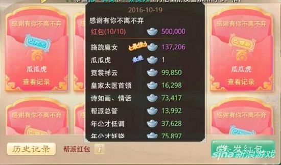 能玩的宠幸手游推荐,带宠物的手游有哪些