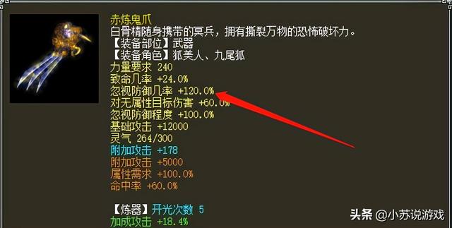 大话西游手游OPPO版本,oppo版大话西游手游