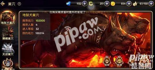 龙之谷要充多少钱才玩的好,龙之谷手游首充多少钱