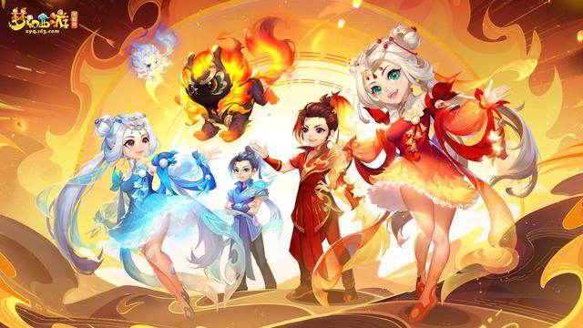 梦幻手游出师,梦幻手游出师给什么
