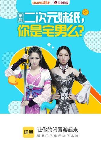 天堂1手游有吗,与天堂一差不多的手游