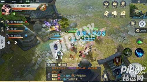镇魔曲手游怎么爆装备技能,镇魔曲手游如何爆传奇装备