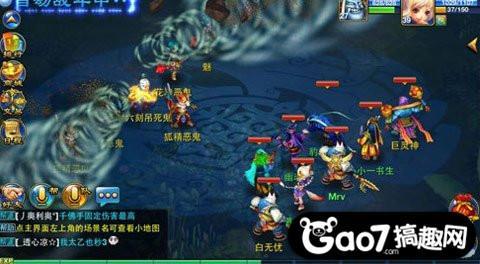 神武2手游龙宫怎么样啊,神武2手游天宫怎么样