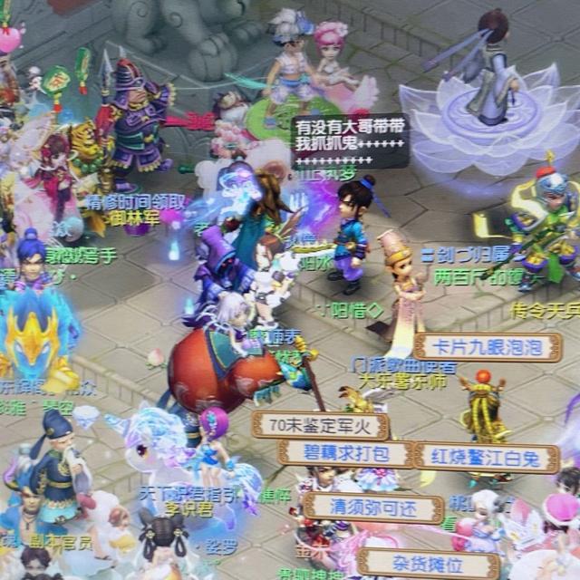 梦幻西游手游单倍抓鬼,梦幻手游怎么卡双抓鬼