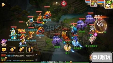 梦幻手游 师门任务,梦幻手游中的门派师傅
