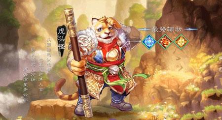 大话手游挂机脚本下载,大话手游脚本会封号吗