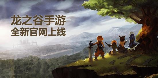 龙之谷手游打弓箭手怎么样,手游龙之谷弓箭手怎么玩儿