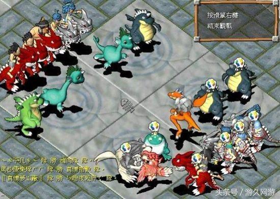 征途手机版刀职业,征途手游刀哪个系厉害点