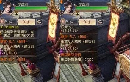 大唐无双 手游,大唐无双
