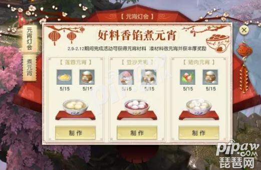 镇魔曲元宝怎么得到,镇魔曲手游冻结交易资金