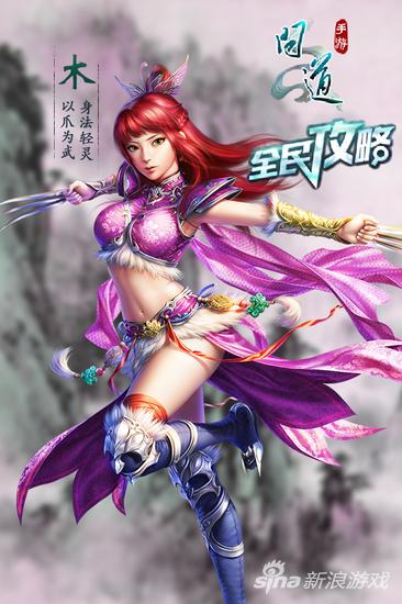 关于结婚的手游,适合结婚的游戏