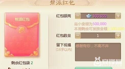 大话西游手游能赚钱吗,大话西游真的能赚钱吗