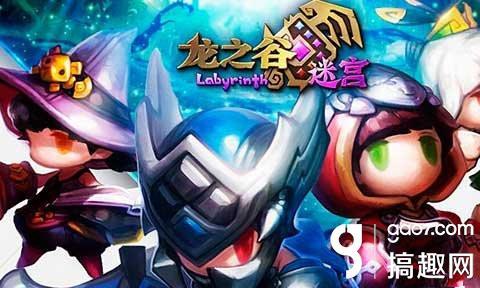 龙之谷手游战士怎么练级,龙之谷手游战士攻略心得