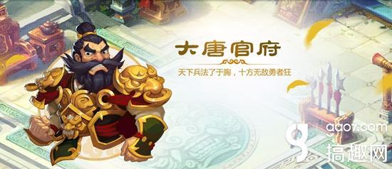 梦幻西游手游2019新门派,梦幻手游2017门派分析