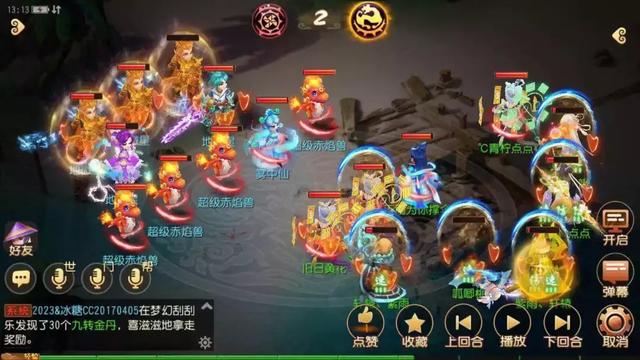 梦幻手游 律法打书技巧攻略,梦幻手游律法女娲打书技巧