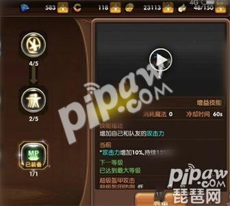 龙之谷手游礼包网址大全,龙之谷全部手游礼包