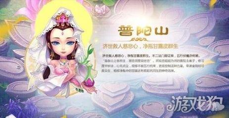梦幻手游单法怎么加点,梦幻手游加点方案一和二