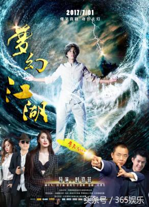 梦幻江湖手游怎么样好玩吗,梦幻江湖手游所有版本