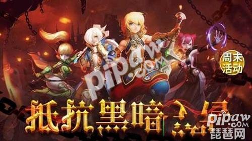 ios龙之谷手游新区时间,龙之谷手游ios新区开服