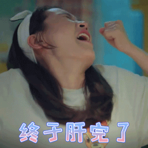 好玩的不肝的手游,好玩的手游