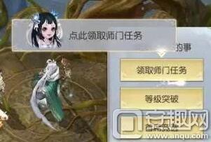 镇魔曲女龙将技能手游下载,镇魔曲手游技能