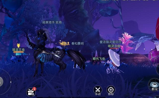 征途2怀旧版内测,征途2手游安卓版官方下载