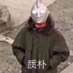 梦幻西游手游69狮驼技能,梦幻西游手游69狮驼