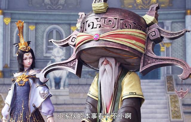 《乱舞苍穹》,乱苍穹手游官网