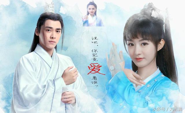 青云志的小环,青云志周小环
