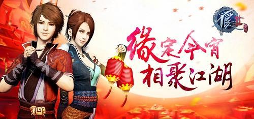 不良人2手游ios开服时间,不良人2ios版本