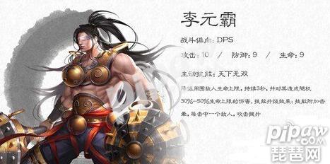 大唐无双手游人工客服电话,网易大唐无双手游官网人工客服