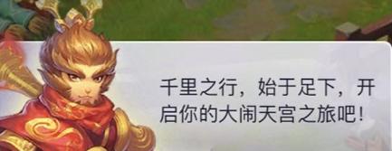 梦幻西游手游大当家变身卡,梦幻手游大当家卡片