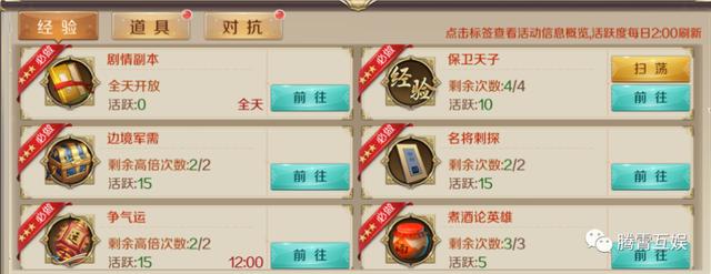 CF手游礼包码,cf手游v5抽黑武士礼包