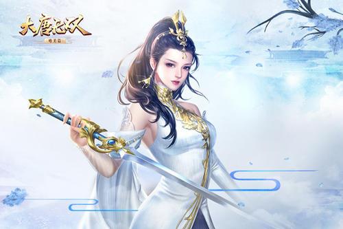 大唐无双手游新区公告,大唐无双手游合服公告