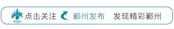 梦幻西游手游全民健身怎么玩,梦幻西游手游活力