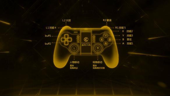 龙之谷手游怎么升20级,龙之谷手游提升技巧