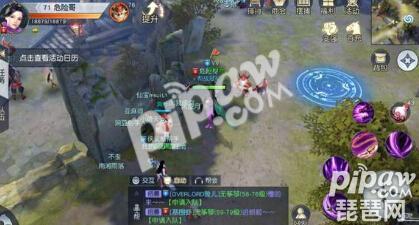 镇魔曲端游开服时间表,镇魔曲什么时候出的