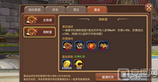 龙之谷手游升级好慢呀,龙之谷手游更新怎么慢