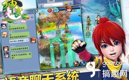 神武手游御魂法诀攻略,2019神武魔王御魂法决