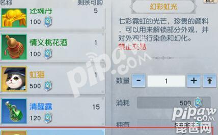 镇魔曲手游pc端错误怎么办,镇魔曲手游电脑版安装错误