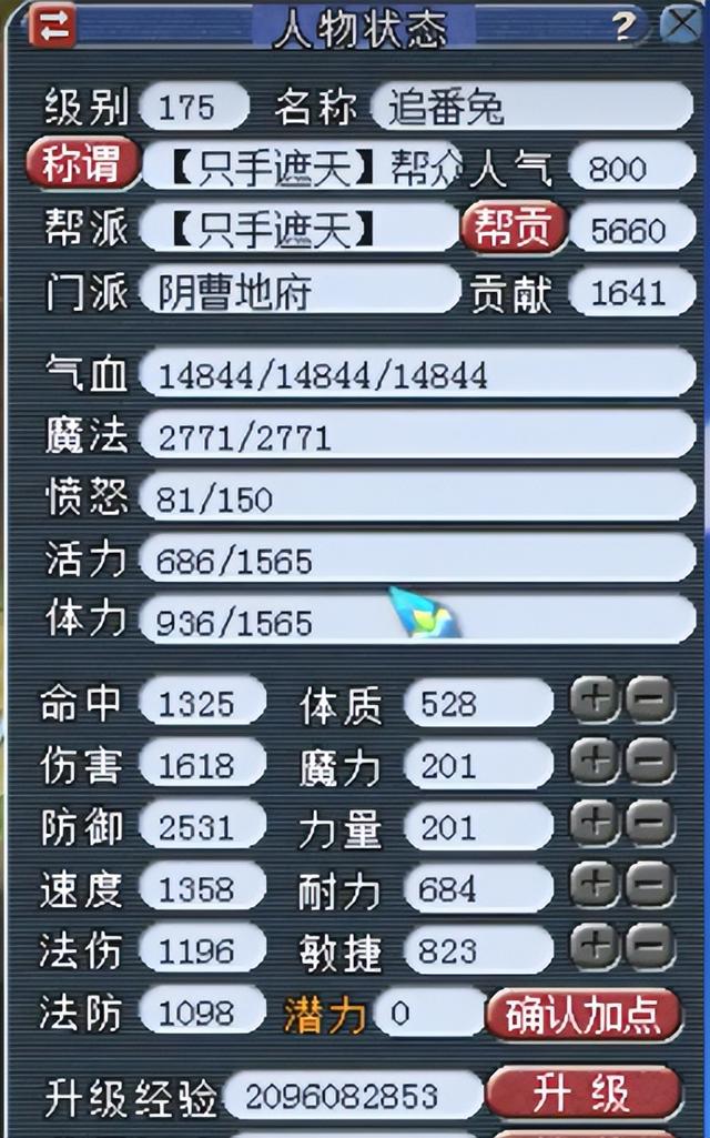 游戏任务少的手游,任务很少的手游