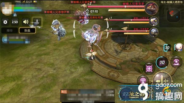 龙之谷魔导怎么玩,龙之谷手游魔导系怎么样