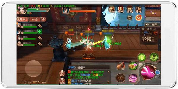 大唐无双蜀山要什么魔法属性,大唐无双手游蜀山堆什么属性