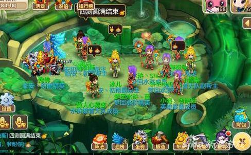 水浒Q传攻略,水浒q传手游攻略